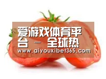 产品名称四