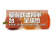 产品名称六(图1)