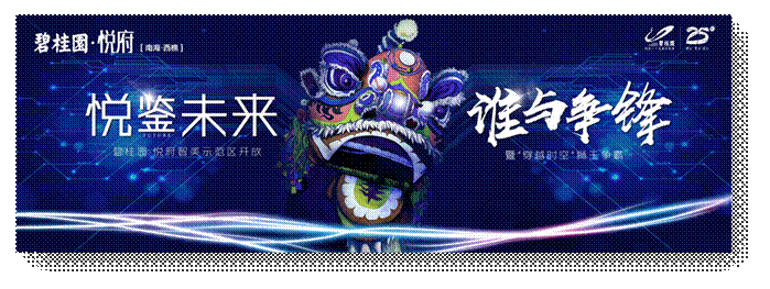 爱游戏赛事|QQ突然大面积故障!消息发不出去(图3) 爱游戏赛事