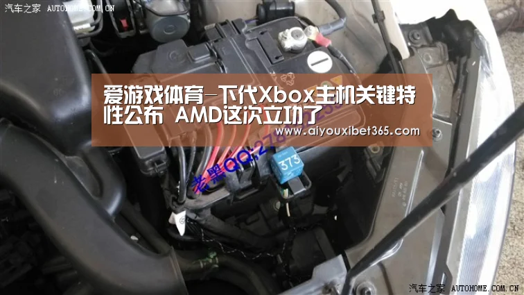 爱游戏体育