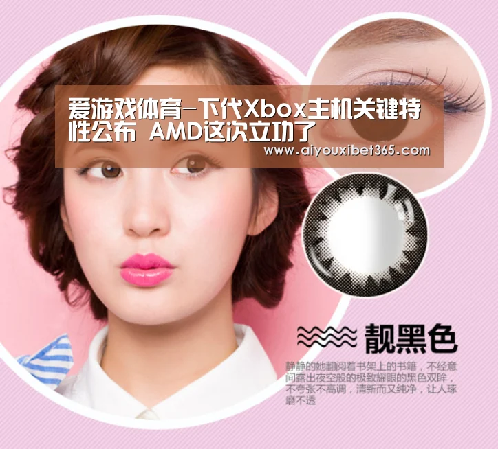 爱游戏官方