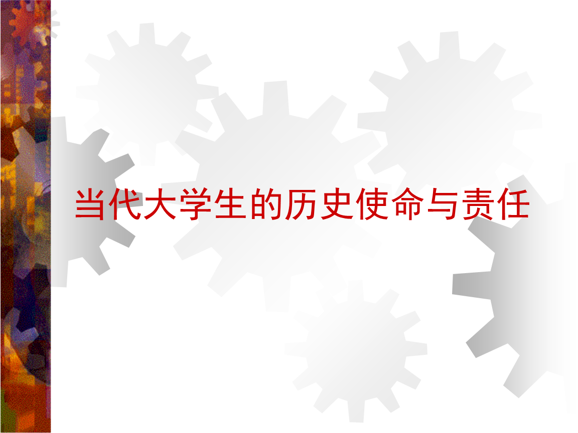 ‘爱游戏赛事’千亿计划刚宣布,菜鸟模式就在全球供应链顶尖舞台受追捧(图3) 爱游戏官方