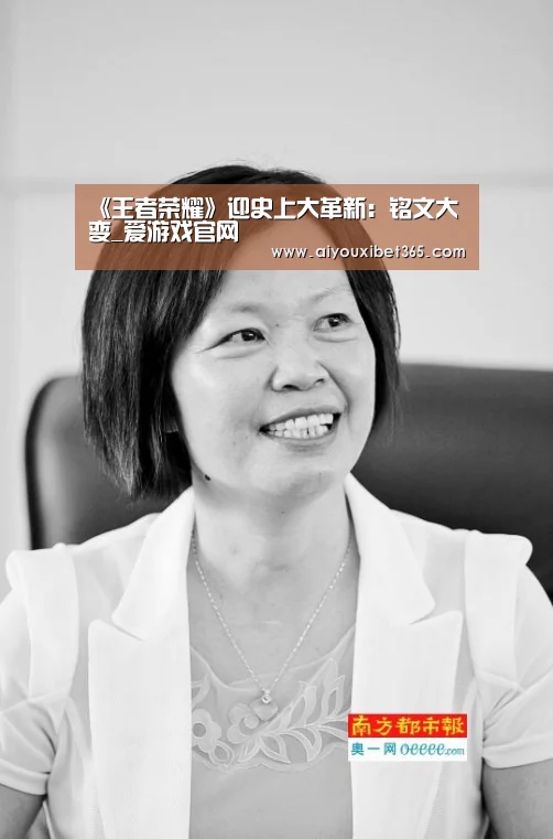 爱游戏赛事