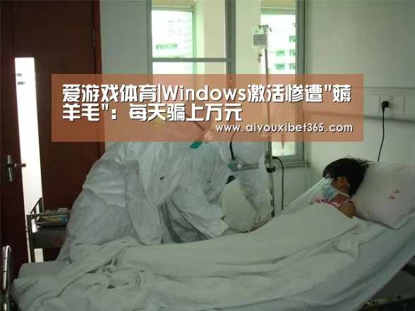 爱游戏体育